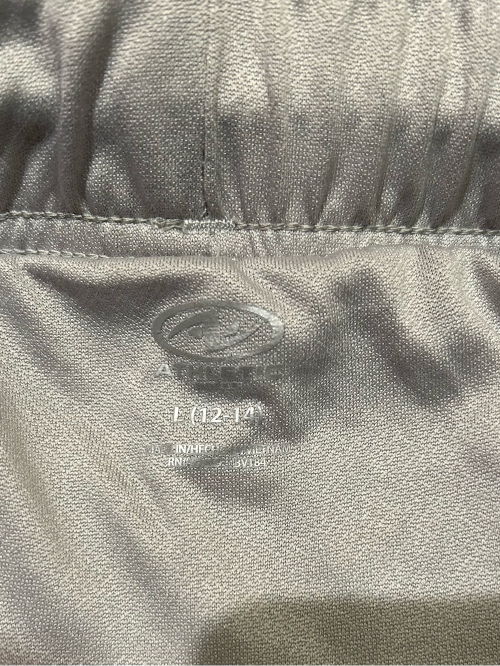 NWT Women’s L Grey Tyedye Athletic Works Sport Shorts - Picture 6 of 7